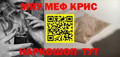 мдпв Конаково