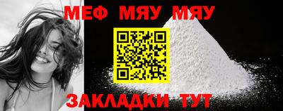 мдпв Конаково