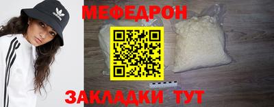 альфа пвп Коммунар