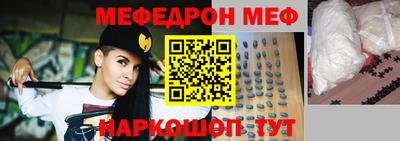 альфа пвп Коммунар