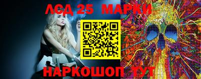 мдпв Конаково