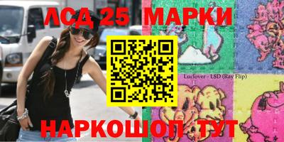 мдпв Конаково