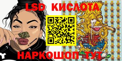 мдпв Конаково