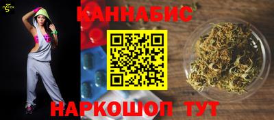альфа пвп Комсомольск-на-Амуре