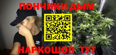 альфа пвп Коммунар