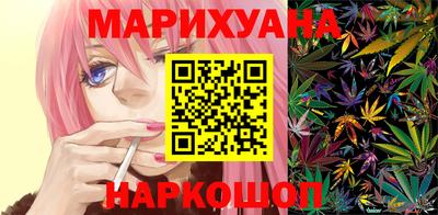 альфа пвп Коммунар