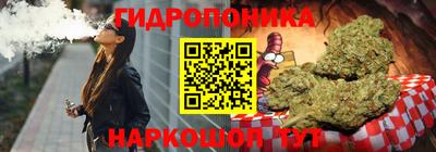 альфа пвп Коммунар