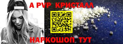 мдпв Конаково