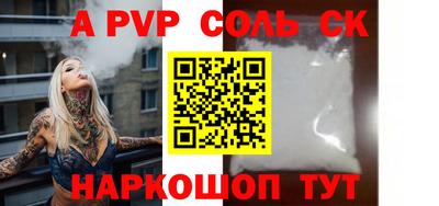мдпв Конаково