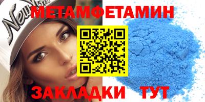 мдпв Конаково