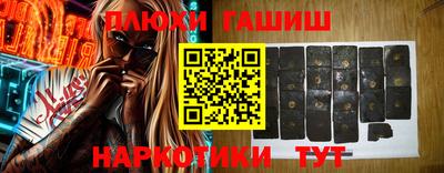 альфа пвп Коммунар