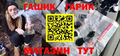 альфа пвп Коммунар