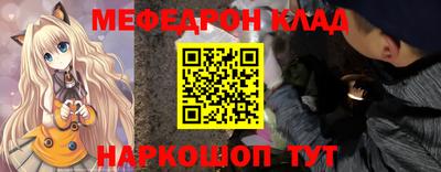 мдпв Конаково