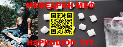 мдпв Конаково